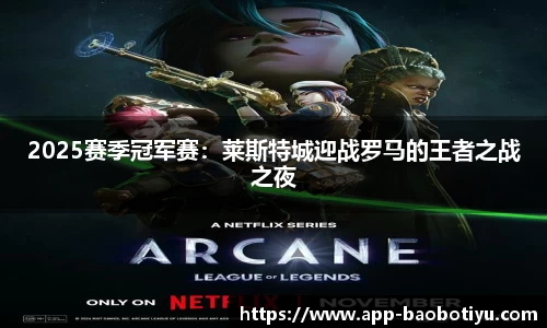 宝博体育app
