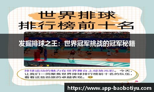 宝博体育