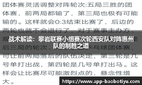 宝博体育app
