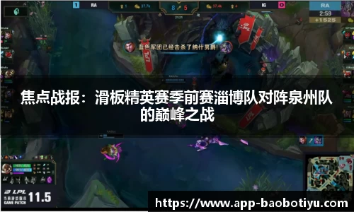 宝博体育